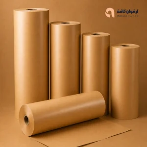 کاغذ کرافت