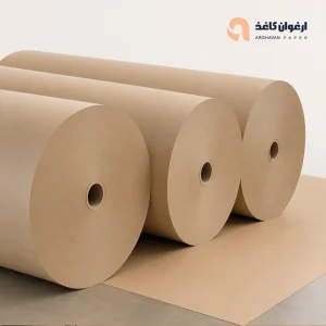 کاغذ سوپر تست لاینر