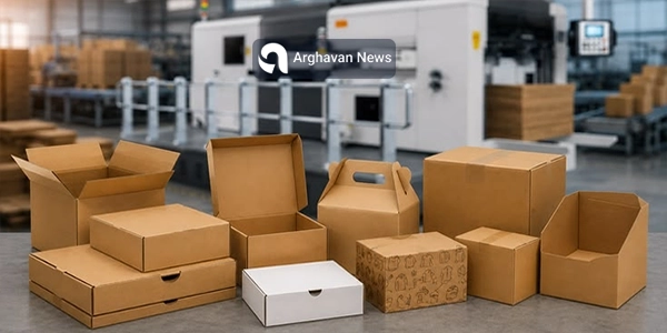 ظرفیت یک میلیون تنی بسته‌بندی بلااستفاده ماند